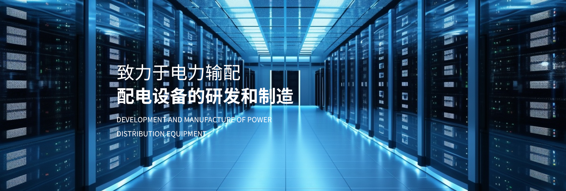 濟(jì)寧市新天地漆業(yè)有限公司